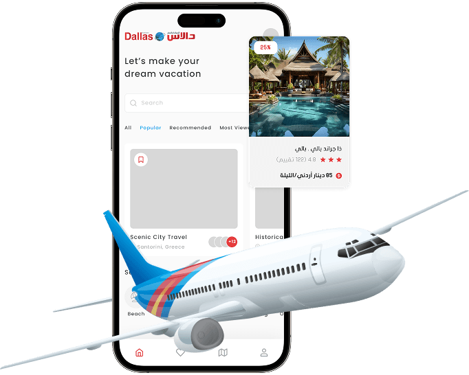 mobile app